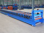 1125 tuile formant la machine
