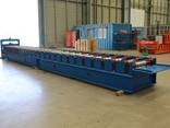 1125 tuile formant la machine - photo 5