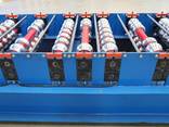 1125 tuile formant la machine - photo 8