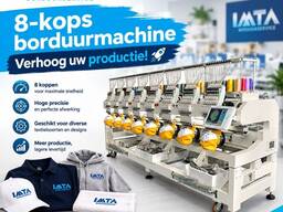 8-kops borduurmachine — Verhoog uw productie!