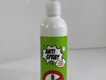 Anti Spray Insektenspray, Großhandel für Wiederverkäufer, 6 Arten, A-Ware, Restposten - photo 7
