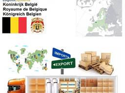 Автотранспортні вантажні перевезення з Бельгії в Бельгію разом з Logistic Systems.