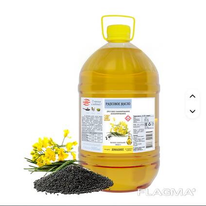 Refined Hydrogenated Rapeseed Oil Food Grade 99.9% Purity