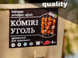 Starter Charcoal in ECO box - фото 7