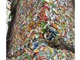 Cheap Aluminum Used Beverage Can Ubc Scrap Suppliers 99% Al Content - photo 1