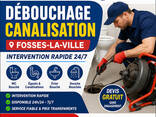Débouchage Canalisation Fosses-la-Ville | Urgence 24/7 - фото 1