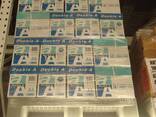 Double A4 COPY PAPER 80gms,75gms and 70 gms ready for sell - фото 1