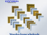 Exquisite slatted frame - photo 1