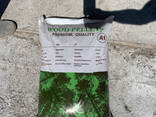 Fuel peletta , class A 1 - photo 2
