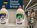 Global Chemia Group - Producent van wasmiddelen en schoonmaakproducten uit Polen | Private - фото 3