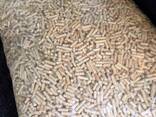 Granulés de bois ENPlus A1, big bags prêts à être livrés - photo 3