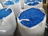 HDPE Regrind BLUE/HDPE Regrinds/HDPE Scraps! - фото 1
