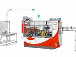High Class Paper Cup Making Machine - фото 2