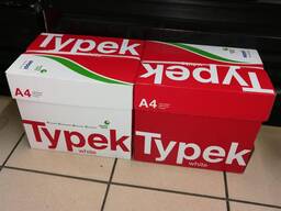 HP Multipurpose copy paper for sale