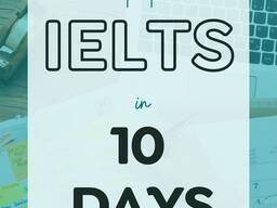 IELTS, TOEFL, PTE, CPSO, TOEFL