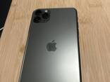 IPhone 11 Pro max - photo 3