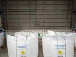 Meststof op basis van kaliumnitraat (KNO3) - photo 1