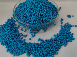 NPK 20 20 20 Compound Fertilizer | NPK 12 12 17 Granular Compound