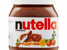 750g Nutella chocolate, best wholesale price