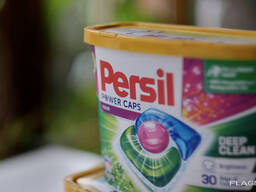 Persil Laundry capsules