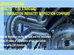 Поиск инвестора для изоляционных работ и строительных лесов в Бельгии, Нидерландах и Герма