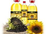 Refined Sunflower Oil in bulk - photo 1