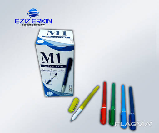 Шариковая ручка