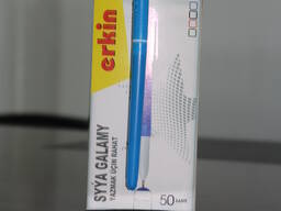 Шариковые ручки