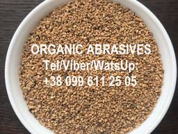 Скорлупа дробленная грецкого ореха – абразив для пескоструя, шлифовки, галтовки, пр.