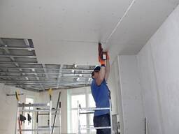 Строительные работы