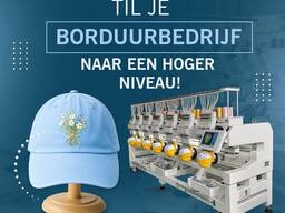 Til je borduurbedrijf naar een hoger niveau!