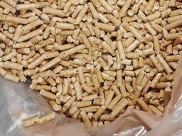 We offer Premium quality ENA1 wood pellets for sale