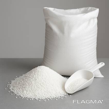 Urée (UREA) 46 % N, grade B — Azerbaïdjan, big bags / vrac, gros