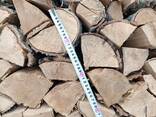 We produce Firewood